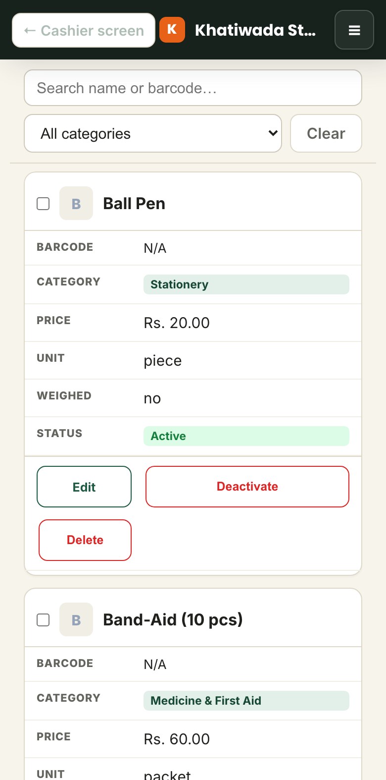 Admin products screen on a phone
