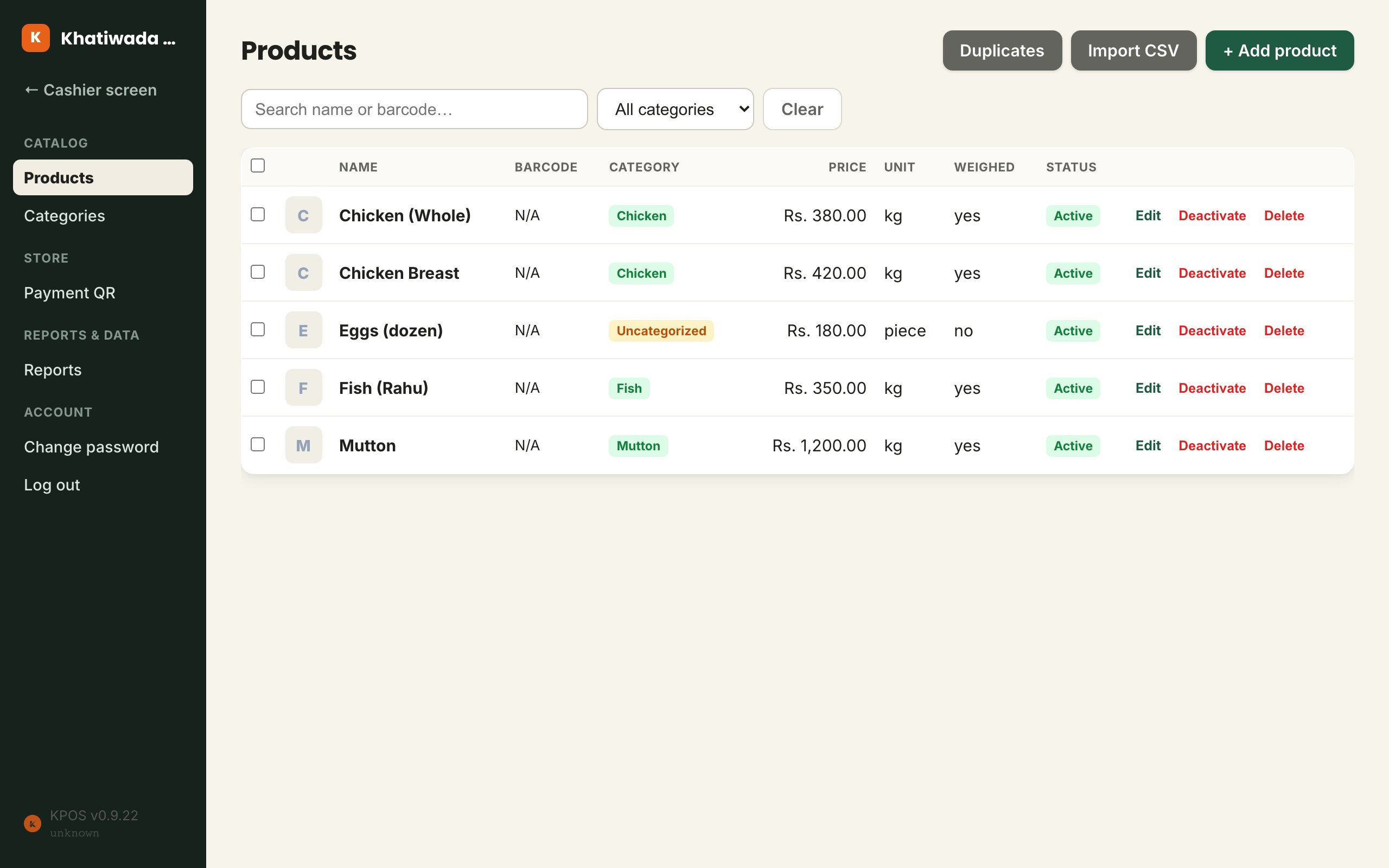 Khatiwada Butchery's admin product list, priced per kilo and organised into Chicken, Mutton and Fish